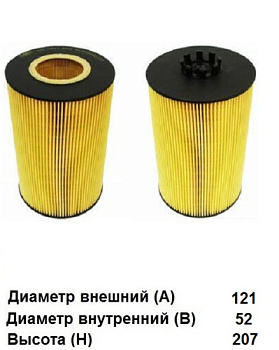 image (1) - копия - копия - копия