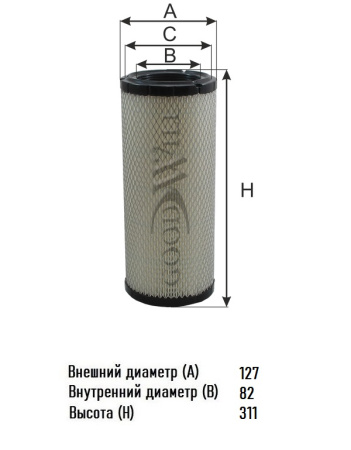image (2) — копия — копия