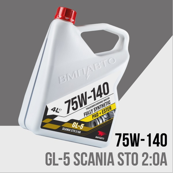 75w-140-4l-kr