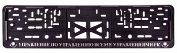 Рамка с защелкой серебро 
