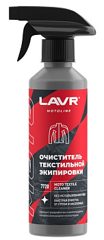 LAVR MOTO Очиститель текстильной экипировки 310 мл Ln7720