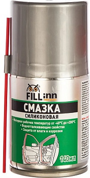 FL117 Смазка силиконовая, 140 мл (аэрозоль)