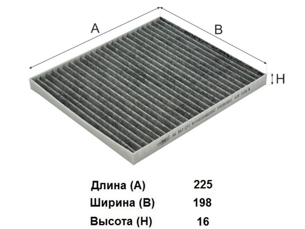 ocr (2)