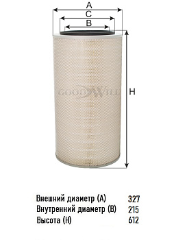 Фильтр воздушный AG 1102 \81083040061\GOODWILL    LIEBHERR  (P780006) (AF25062) (MANN. C33920/3)