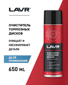 LN1498