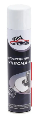 унисма 300