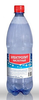 Электролит  (1,28%) (1л)  г.Красноярск