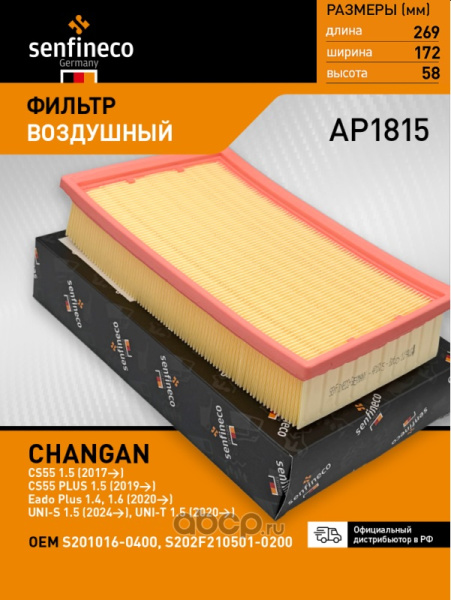 image (4) — копия — копия — копия — копия