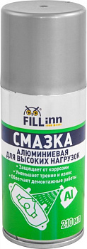 FL128 Смазка алюминиевая для высоких нагрузок, 210 мл (аэрозоль), FL128