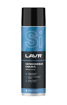 LAVR Смазка силиконовая 650 мл   LN2419