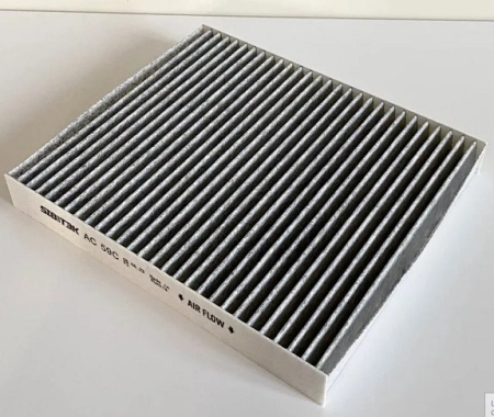 AC59C