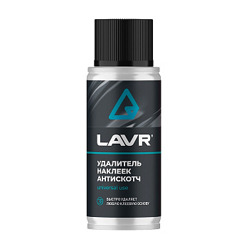 LAVR Удалитель наклеек Антискотч 140мл LN1759