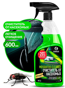 GRASS Средство для удаления следов насекомых "Mosquitos Cleaner" 600 мл (арт. 110372)