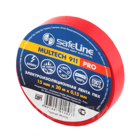 Изолента Safeline 19/25 красная