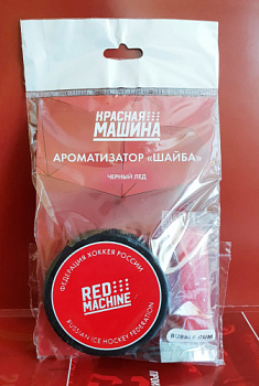 Ароматизатор ШАЙБА на дефлектор RED MACHINE