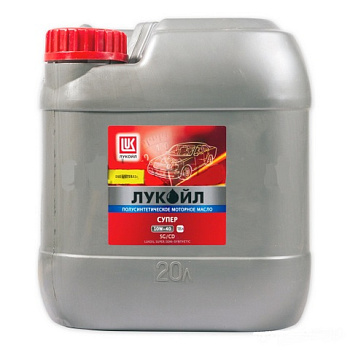 ЛУКОЙЛ Супер 10w40 20 л SG/CD (масло полусинтетическое)