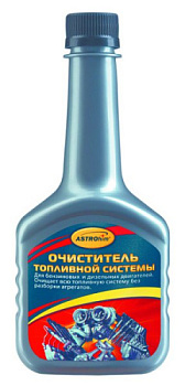 АС-150 Очиститель топливной системы, 300 мл
