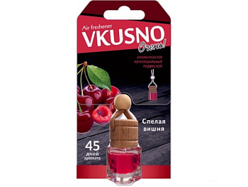 Ароматизатор подвесной бочонок  Fresco Vkusno Вишня AR1VB007 AZARD