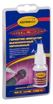 АС-9011 Герметик-фиксатор высокопрочный неразъемный, серия Total Bond, блистер