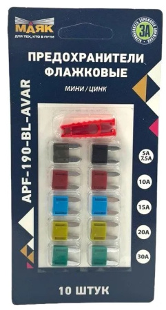 APF-190-BL AVAR