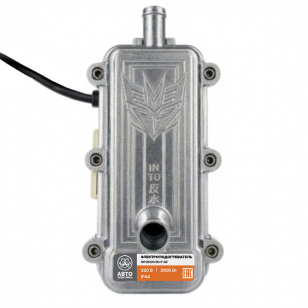 WH3000-90-P AE