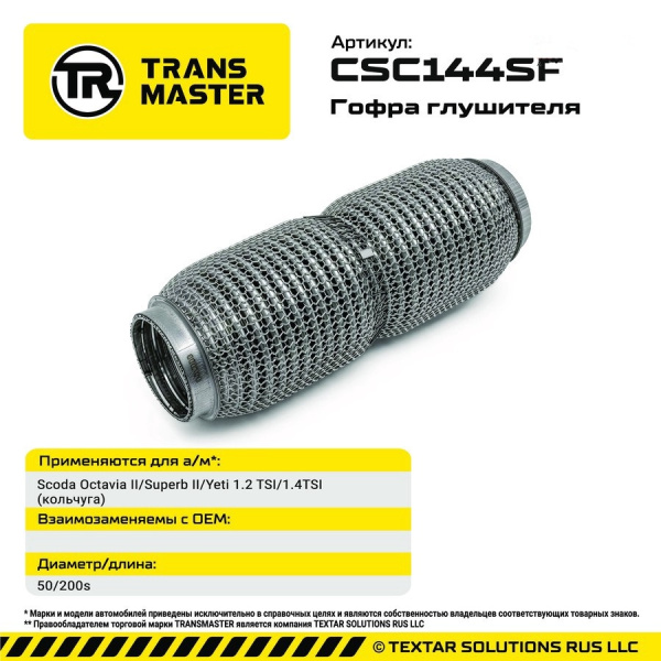 21070000