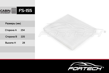 FS-155