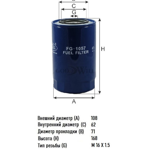 image (2) — копия — копия — копия