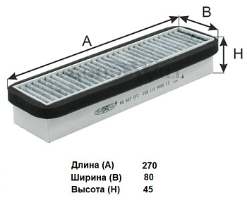 AG 667 CF
