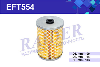EFT554