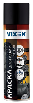 VX90022 Краска для гладкой кожи черная, аэрозоль 335 мл