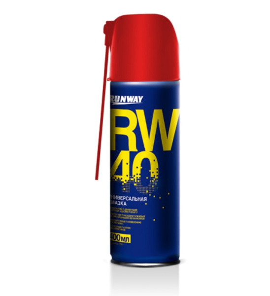 RW 40