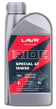 LAVR MOTO Моторное масло RIDE SPESIAL 4T 10W50 SN, 1л Ln7791