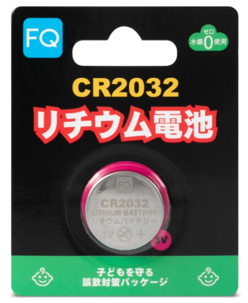 CR2032