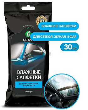 GRASS Салфетка влажная для очистки стекол, зеркал и фар (арт. IT-0313)