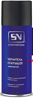 SN264 SN Чернитель покрышек, аэрозоль 520 мл