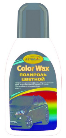 АС-289 Полироль кузова, серебристый, серия Color Wax, 250 мл
