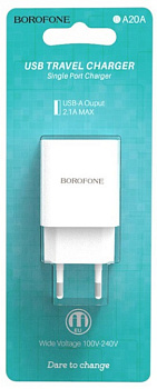 Зарядное устройство сетевое 1USB 2.1A, белый BOROFONE BA20A 0681