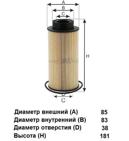 image (1)