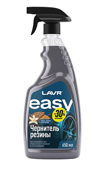 LAVR Easy Чернитель шин (650 мл) LN8007