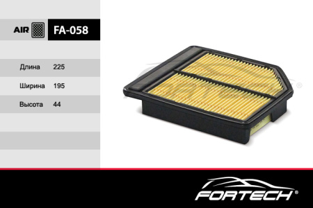 FA-058