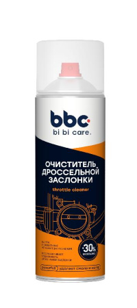 Bibi Care - Очиститель дроссельной заслонки  (650мл) 4043