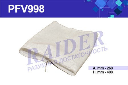 PFV998
