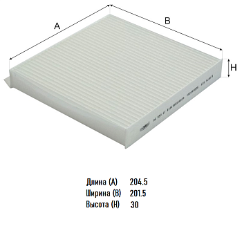Фильтр салона AG 993 CF \8104300XKR02A\GOODWILL    TANK 300,GREAT WALL  (JS. AC0341) (MANN. CU21031)