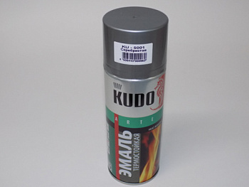 KU-5000