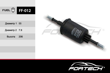 FF-012