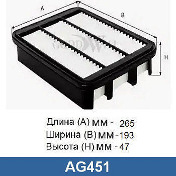 AG 451