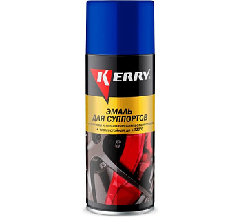 KR-962.2 Эмаль для суппортов (синяя) 520 мл