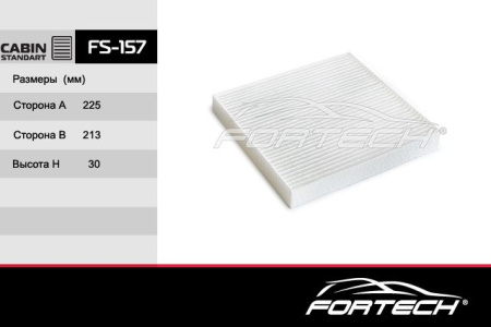 FS-157C
