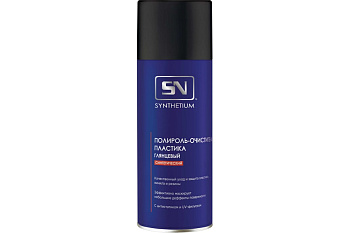 SN2425 SN Полироль-очиститель пластика синтетический, глянцевый, аэрозоль 520 мл